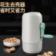 剥花生壳神器家用工具花生剥壳器夹机去壳手工扒拔花生 神器夹子