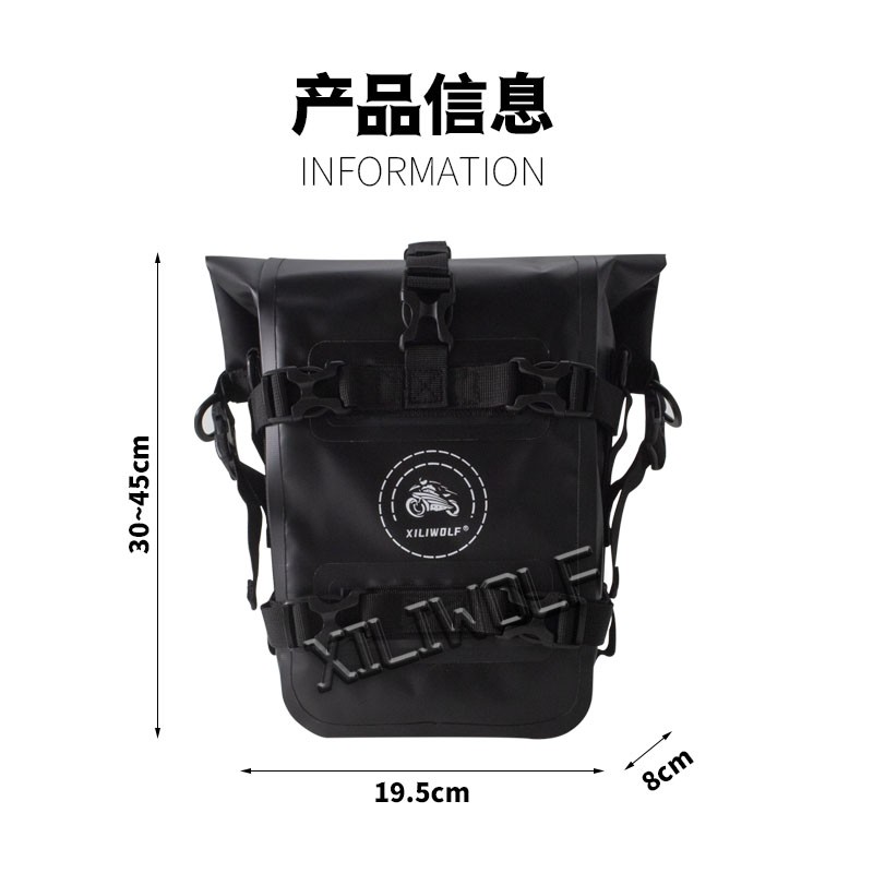 摩托车踏板防水护杠包边包 铃木UY125 UU125改装挂包快拆摩旅包