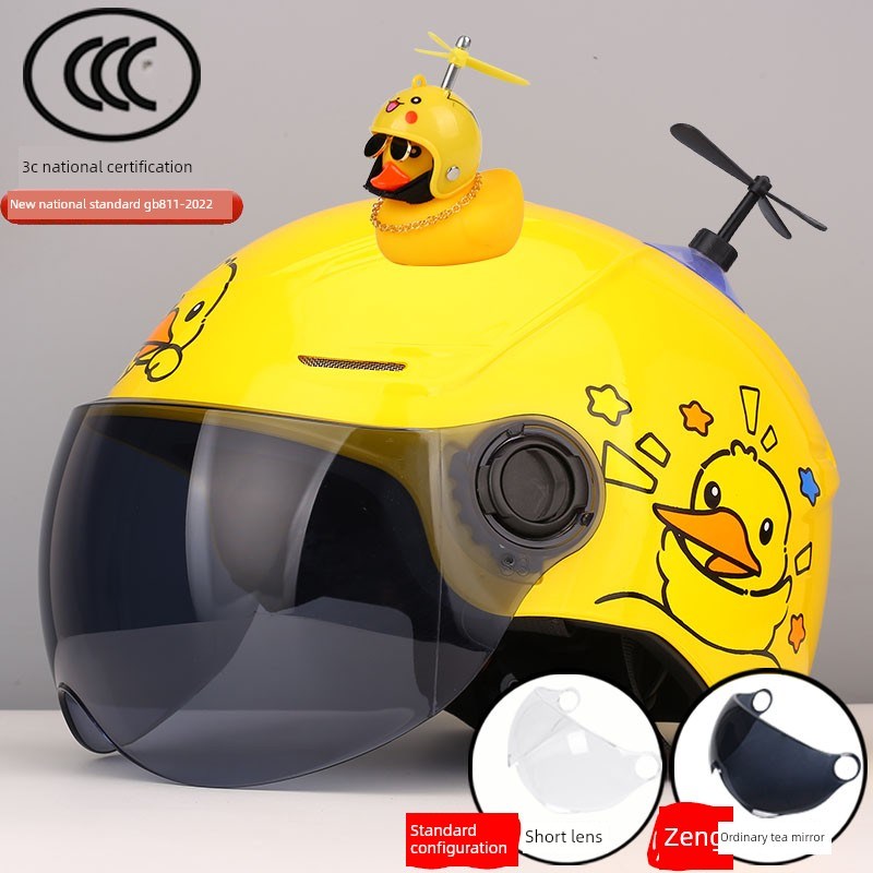 3C加码夏季头盔超大尺寸65XL2024新男女70轻型安全帽大头围80