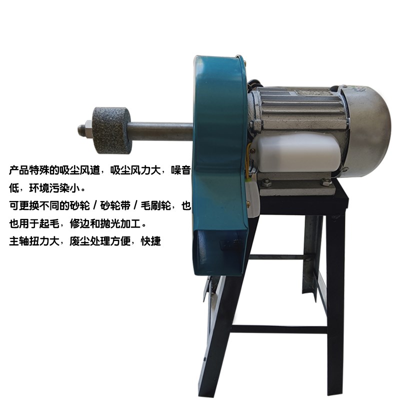 新款单双头机美容修鞋机擦鞋器皮鞋上油抛光机补鞋砂轮机打磨机