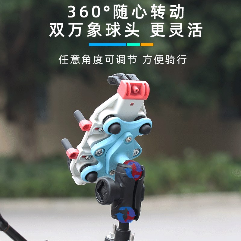 电动车手机架机车导航支架减震防抖踏板外送车载八爪手机架