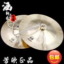 腰鼓钹 铜钹 28公分广拨 大钹 28厘米 武汉芳鸥牌 铜镲 28CM广钹