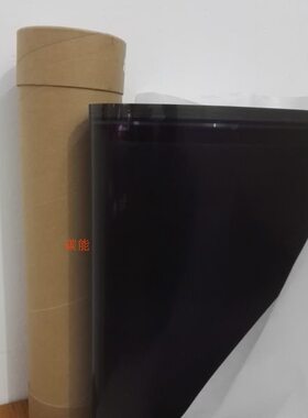 柯尼卡美能达C458 b558 658彩色复印机原装图像转印单元 皮带刮板