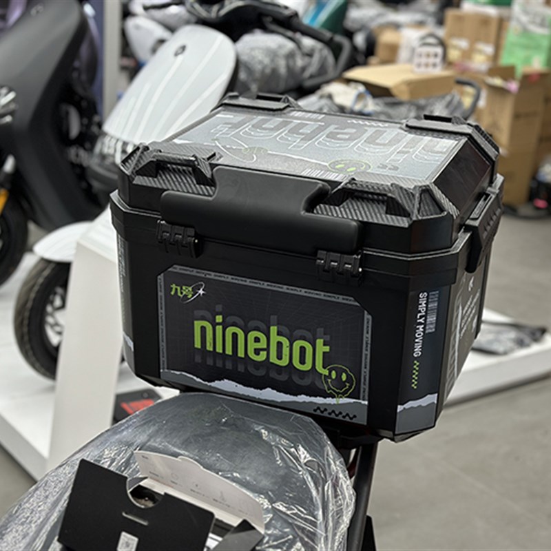 九号密码方箱电动车后备箱摩托车大容量尾箱55L加厚全系通用