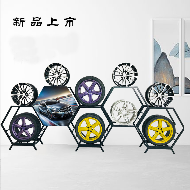 旋转轮胎轮毂展示架六边形轮胎货架大卡车客车车轮架子货车钢圈架