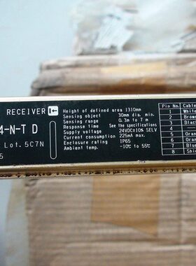 神视光幕SF4-AH64-N-T价钱面议