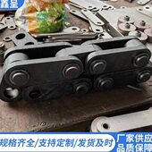碳钢152.4节距重型链条提升机输送链条不锈钢单侧弯板大滚珠链条