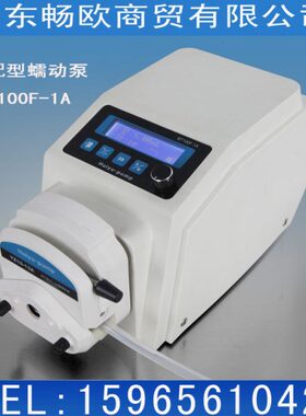 慧宇分配型实验室蠕动泵BT100F-1A定时定量自动灌装 YZ15-13A