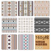 帐篷内防潮垫2.4米野餐垫加厚屋脊假日山居20 260户外露营地垫子