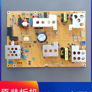 5055 适用理光复印机配件MP2555 MP4055 3555 MP6055电源板 3055