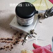 MILONT米兰特MPS 100mm A3拉绳拉线位移传感器电流输出 WPS