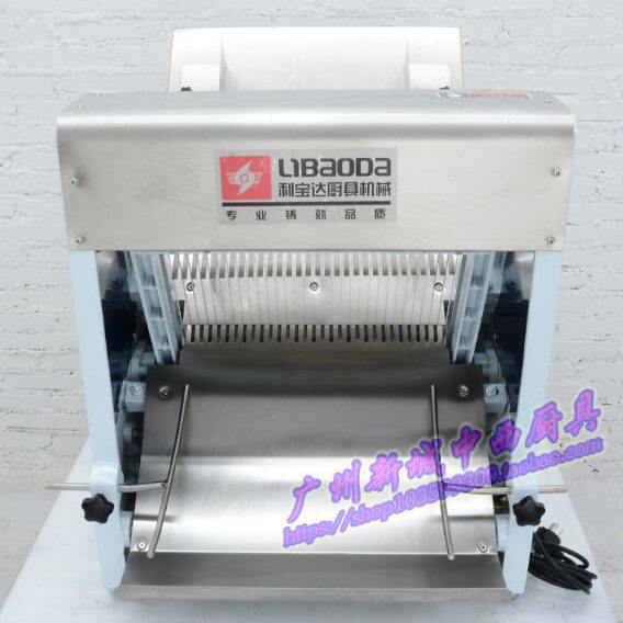 利宝达SX-31片方包切片机 SX-39型切面包机 商用切包机 切吐司机