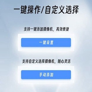 皓锐高清IP摄像机转HDMI转换器ONVIF网络监控摄像头转换盒导播台