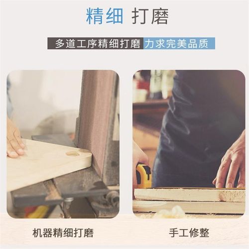 橡胶木实木板diy桌面面板书架置物架衣柜分层板材定制原木木板片