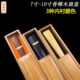 高档95 抽拉 10寸桐木香樟木宣纸折扇收纳盒厂家文玩扇子礼品包装