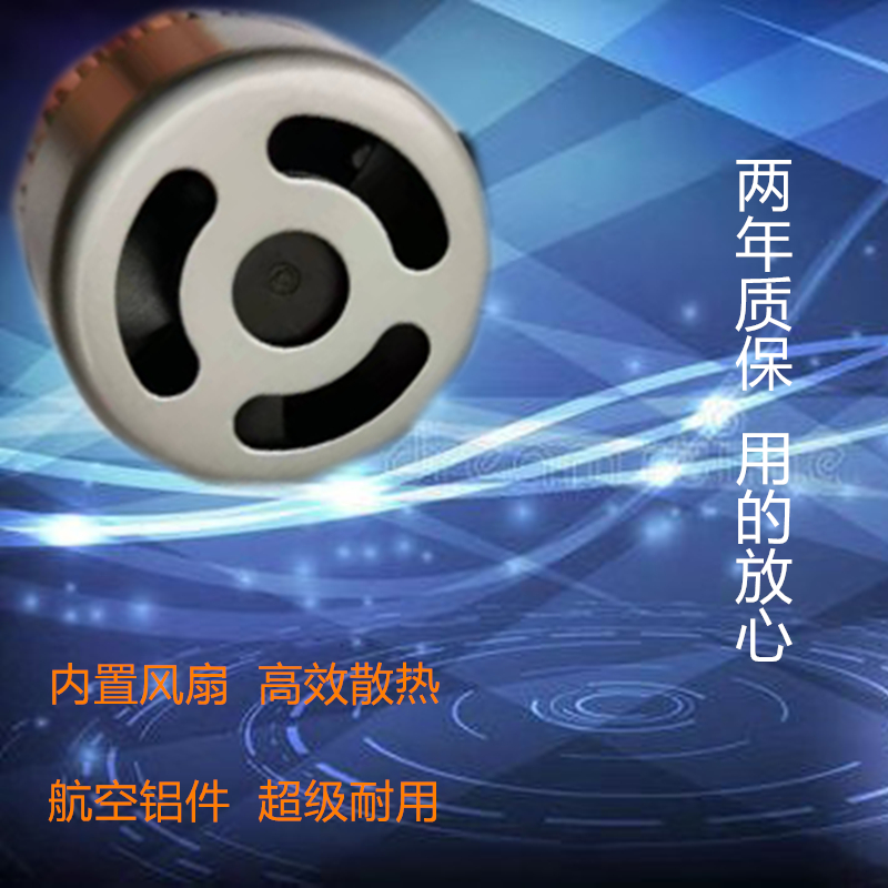 电动车摩托车LED大灯超亮强光透镜双爪内置三轮车远射外置三爪灯