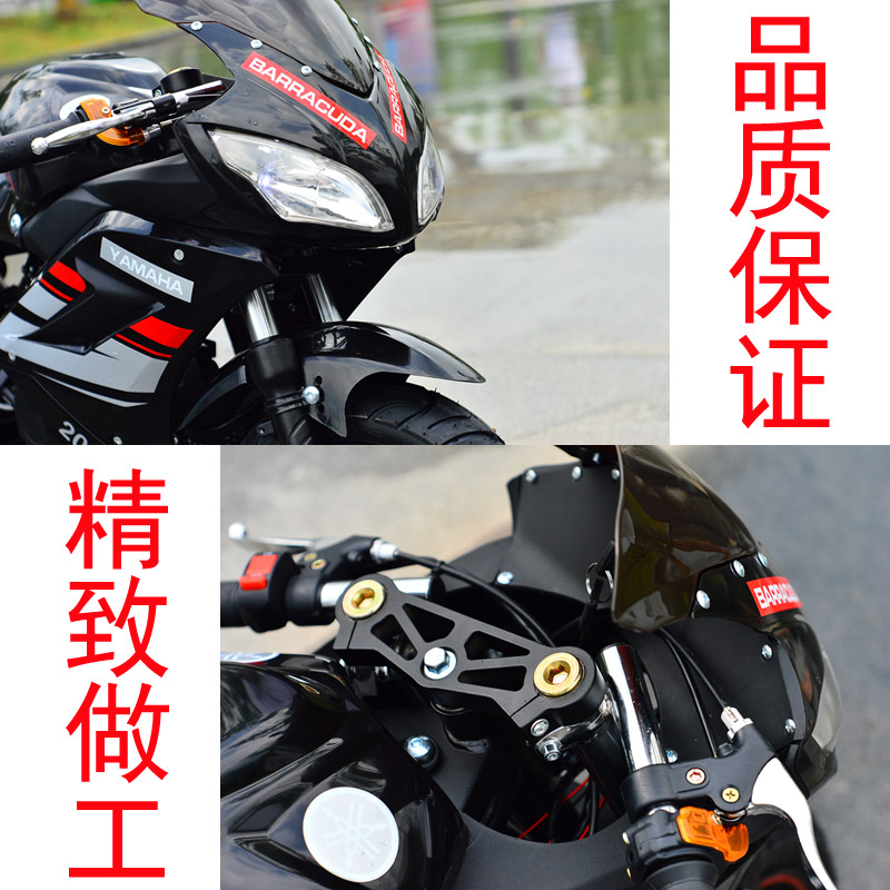 儿童小型摩托车迷你小赛跑车小摩托机车49cc50燃汽油二四冲程中号