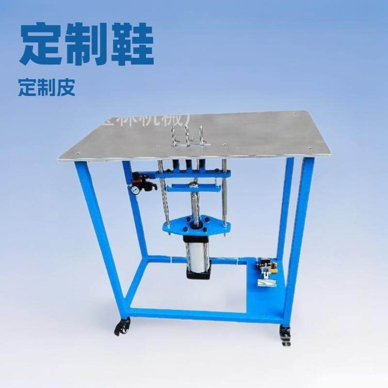 厂家直销制鞋机械桌面式三位穿人字拖鞋机直营穿拖鞋机,纺织面料/辅料/配套,其他纺织机械,淘宝优惠券,粉丝福利购,淘宝优惠卷