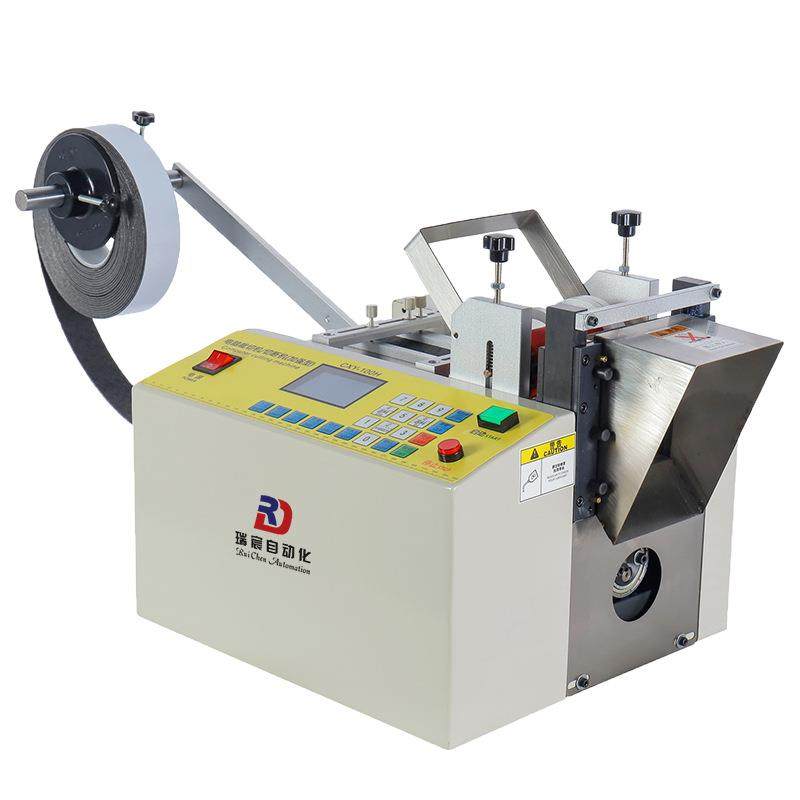 全自动100H切管机裁切PVC热缩管pe绝缘套软管裁管机硅胶管切割机,纺织面料/辅料/配套,其他纺织机械,淘宝优惠券,粉丝福利购,淘宝优惠卷