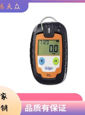 Drager便携气体检测仪手持式Pac6500系列单一气体检测