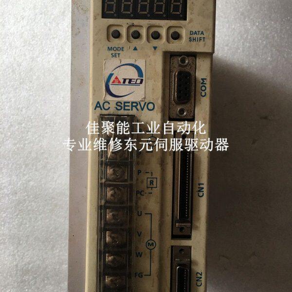 TECO东元伺服驱动器维修TSDA15B-CC401G27F东元伺服器维修
