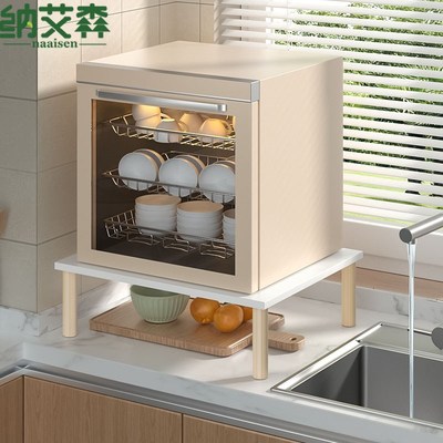洗碗机置物架松下台式厨房台面上方垫高底座可移动落地收纳木架子