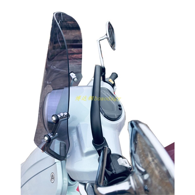 适用三阳飞度4/5 fiddle150手机导航支架排气保护罩博奥达改装件