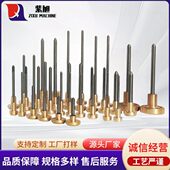 气动打标针厂家合金电动打标机针头 钨钢金刚石加硬涂层刻划机针