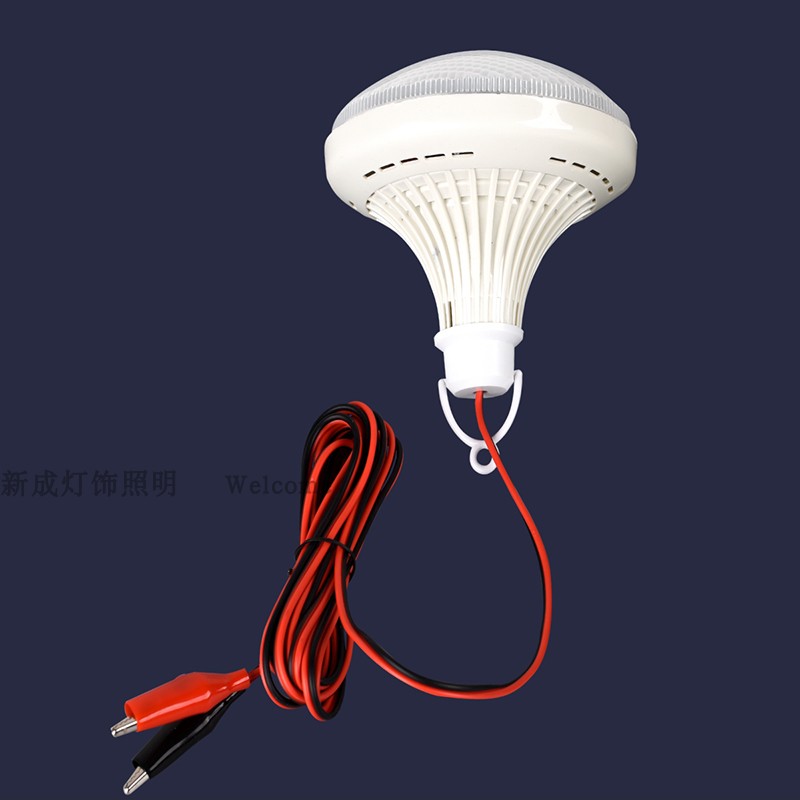 低压LED灯泡夜市地摊电瓶灯12v24V36V85V伏直流电瓶电动车 飞碟灯