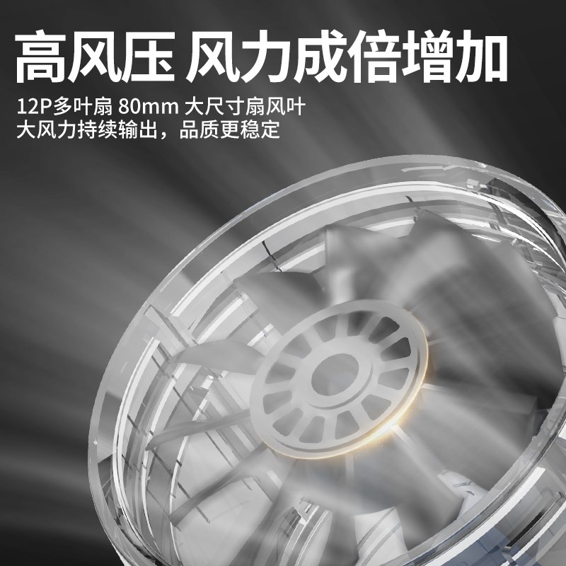 德国涵道暴力涡轮风扇大功率强力鼓风机锂电暴风枪吹风机工业神器