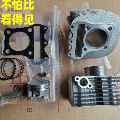 丽彩QS125T-2A 2B睿彩瑞梦QS125T-4B 4C韵彩100T-B 套缸 汽缸活塞