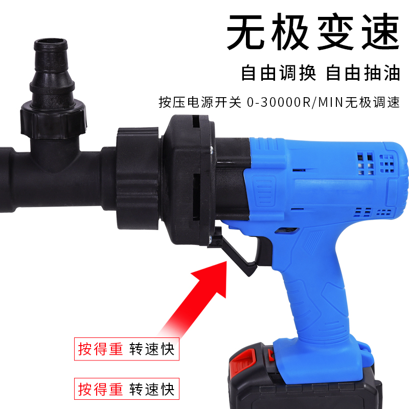 手提充电式抽油泵锂电池插桶抽油器自吸抽料加油机电动油抽子户外
