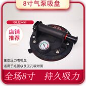 压提器工具气泵强力搬运重型玻璃瓷砖大板大吸力真空抽气手泵吸盘