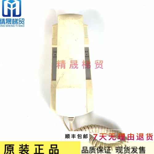 永大电梯KZ-39A 机房电话FB-39/R对讲话机 机房KZ39 地坑五方通话