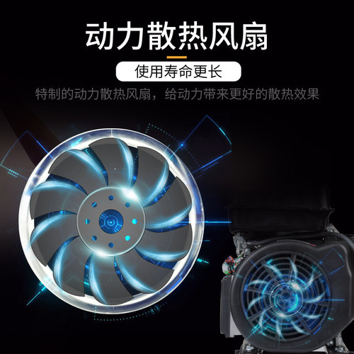 增程器电动车电瓶48V60V72V自动变频三/四轮轿车汽油发电机増程机