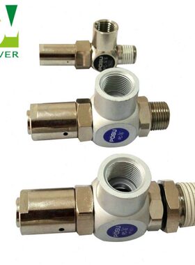 经销理 三通旋转式气控向阀PC-1/4S 小型不锈钢气控向阀