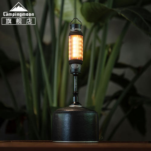 柯曼LED灯架铝合金1/4接口支架ST-11多用磁铁相机架露营灯延长杆