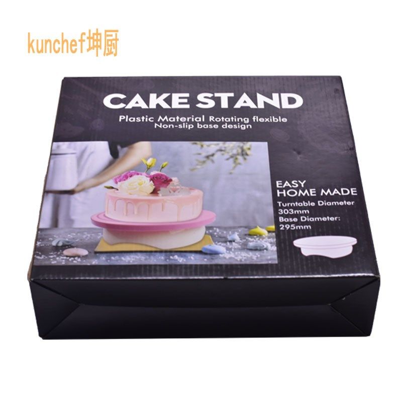 塑料蛋糕裱花台 带防滑圈裱花转盘PP蛋糕转台diy烘焙裱花工具现货
