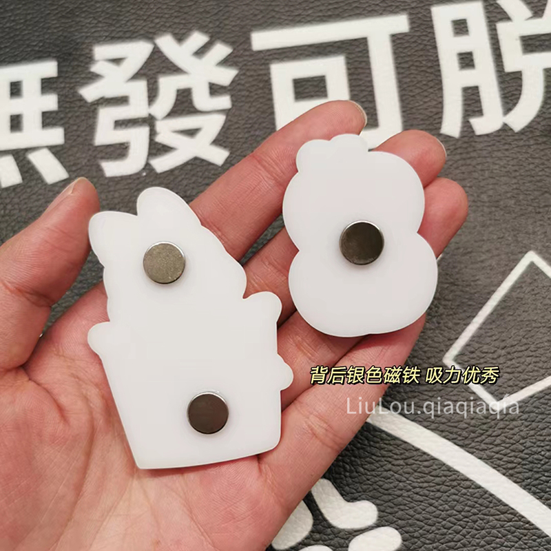 大头照亚克力冰箱贴定制照片磁贴创意宝宝头像定做diy磁铁吸铁石