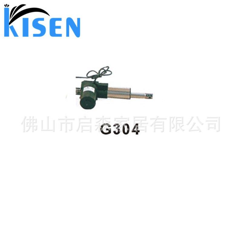 足浴沙发电机足疗电动推杆沐足椅升降器洗脚床伸缩推杆沐足椅推杆,住宅家具,功能沙发,淘宝优惠券,粉丝福利购,淘宝优惠卷