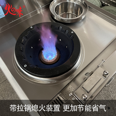 猛火灶商用饭店专用静音燃气灶熄火保护装置天然气煤气带风机灶台
