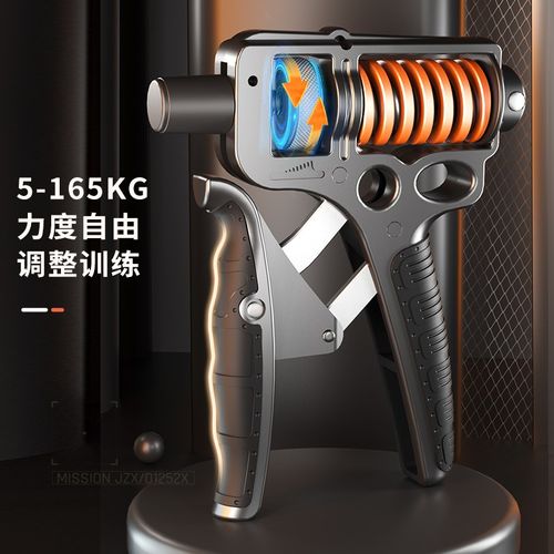 SND握力器专业级练手力男士健身100kg可调节手指力量训练器材