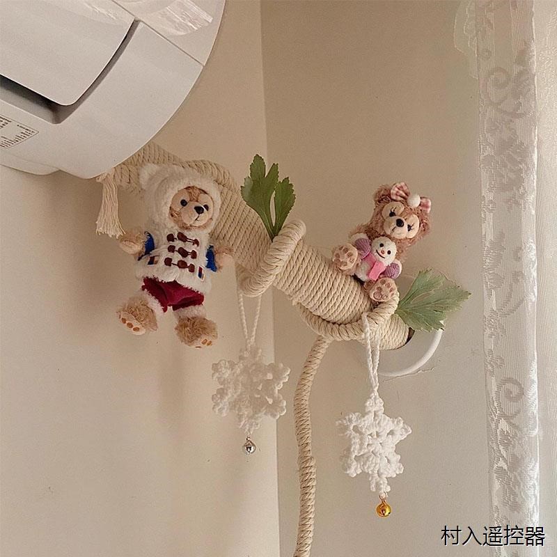 空调管子装饰遮挡diy麻绳出租屋遮丑包暖气管水管道美化创意改造