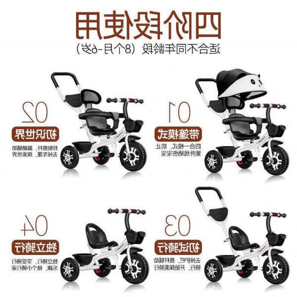 儿童三轮车1-3-6岁女宝宝男孩脚踏车幼儿小孩推车自行车旋转座椅