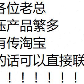 齿轮泵CMS-G4.3 CMS-G4.9 CMS-G5.9 CMS-G6.5 CMS-G7.8 CMS-G9.8