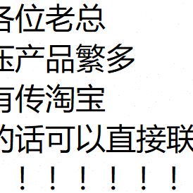齿轮泵CMS-G4.3 CMS-G4.9 CMS-G5.9 CMS-G6.5 CMS-G7.8 CMS-G9.8