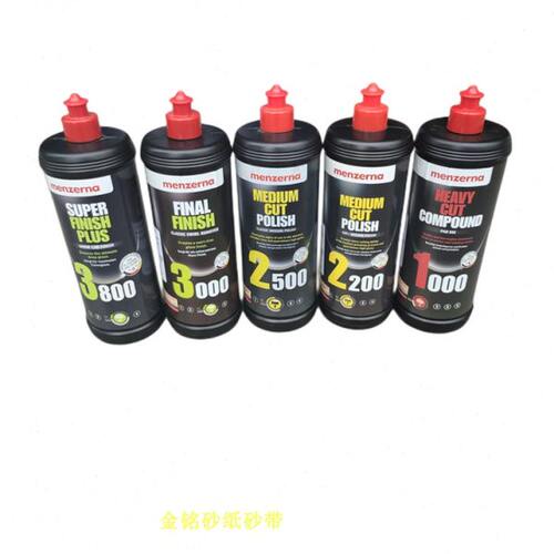 Menzerna曼泽纳蜡水超级镜面处理SF3800水蜡 抛光车蜡水性研磨剂
