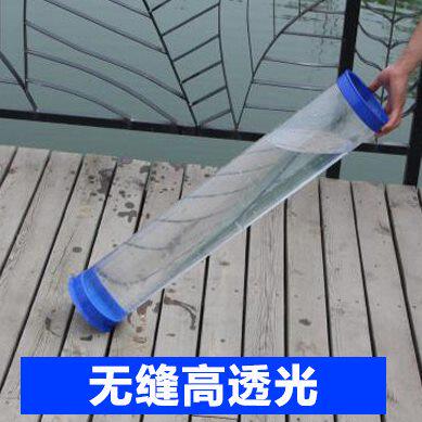 新款加厚无缝调漂筒试漂筒试漂桶调漂桶调漂器 渔具垂钓用品