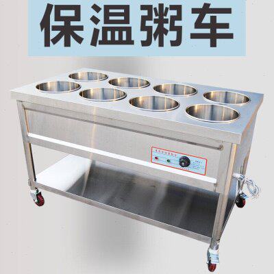 商用学校街边摆摊立式快餐保温车不锈钢加热保温台粥车汤池粥桶汤