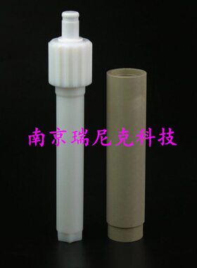 上海屹尧金牛4010GT-400消解罐内罐盖子弹片进口TFM材质60ml40位